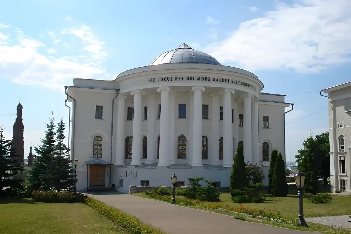 The campus of Kazan State Medical University